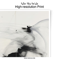 Abstract Ink Photographic Print, Modern Art Print, Minimalist Decor, Black and White Wall Art, Home Decor Art Print - Tawshia