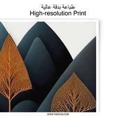Minimalist Landscape Photographic Print, Abstract Mountain Art, Geometric Tree Illustration, Modern Home Decor, Wall Art - Tawshia