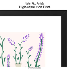 Happy Birthday Wall Art, Lavender Flower Print, Botanical Birthday Gift, Vases Art Print, Minimalist Home Decor, Floral Illustration - Tawshia