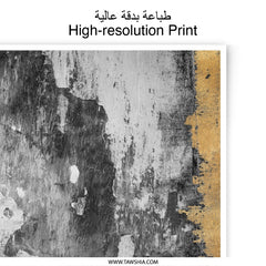 Textured Wall Photographic Print, Abstract Black and White Wall Art, Rustic Decor, Modern Photo Print, Home Decor, Gold Accent Print - Tawshia