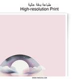 Dreamscape Photographic Prints, Celestial Art Prints, Pastel Sky Prints, Abstract Landscape Photography, Moon and Clouds Art Prints - Tawshia