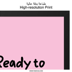 Ready to Rule the School Wall Art, Kids Room Decor, Classroom Poster, Back to School Gift, Pink Wall Decor, Educational Print - Tawshia