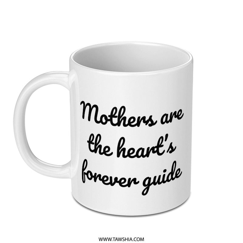 Mothers Heart Mug, Mothers Day Gift, Mom Forever Guide Coffee Mug, Special Mom Mug, Unique Mom Gift Idea, Best Mother Mug, Gift For Her - Tawshia
