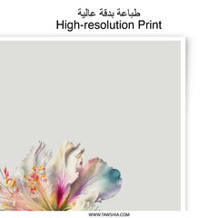 Hibiscus Photographic Prints, Floral Art Prints, Botanical Wall Decor, Tropical Flower Prints, Exotic Floral Photography, Art Prints for - Tawshia