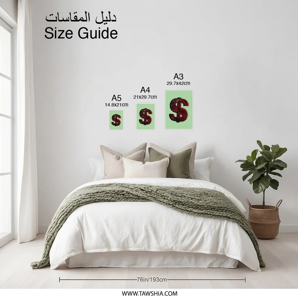 Dollar Sign Photographic Print, Money Wall Art, Finance Decor, Economy Symbol Print, Investment Gift, Office Art, Modern Wall Decor - Tawshia