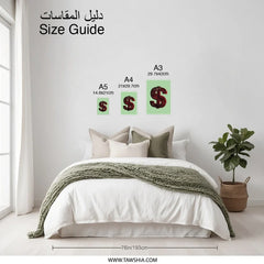 Dollar Sign Photographic Print, Money Wall Art, Finance Decor, Economy Symbol Print, Investment Gift, Office Art, Modern Wall Decor - Tawshia