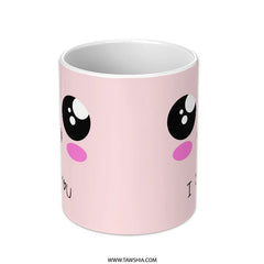 Cute Kawaii Mug, I Love You Mug, Anime Style Mug, Gift For Her, Valentine Gift, Anniversary Gift, Cartoon Face Mug, Pink Mug, Coffee Mug - Tawshia