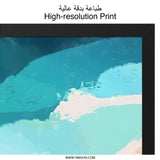 Abstract Beach Painting, Coastal Wall Art, Seascape Print, Modern Art Decor, Beach House Art, Ocean View, Home Decor, Framed Wall Art - Tawshia