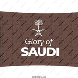 Saudi Arabia Pillow, Saudi Pride Decor, Saudi Arabia Gift, Kingdom of Saudi Arabia Throw Pillow, Saudi Arabia Art Pillow - Tawshia