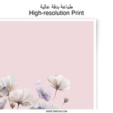 Floral Photographic Prints, Pastel Flower Art, Modern Wall Decor, Botanical Prints, Floral Home Decor, Flower Photography, Flower Artwork - Tawshia