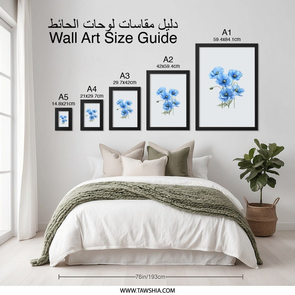 Blue Poppy Framed Wall Art, Floral Home Decor, Botanical Art Print, Flower Wall Hanging, Modern Wall Decor, Gift for Her, Nature Inspired - Tawshia