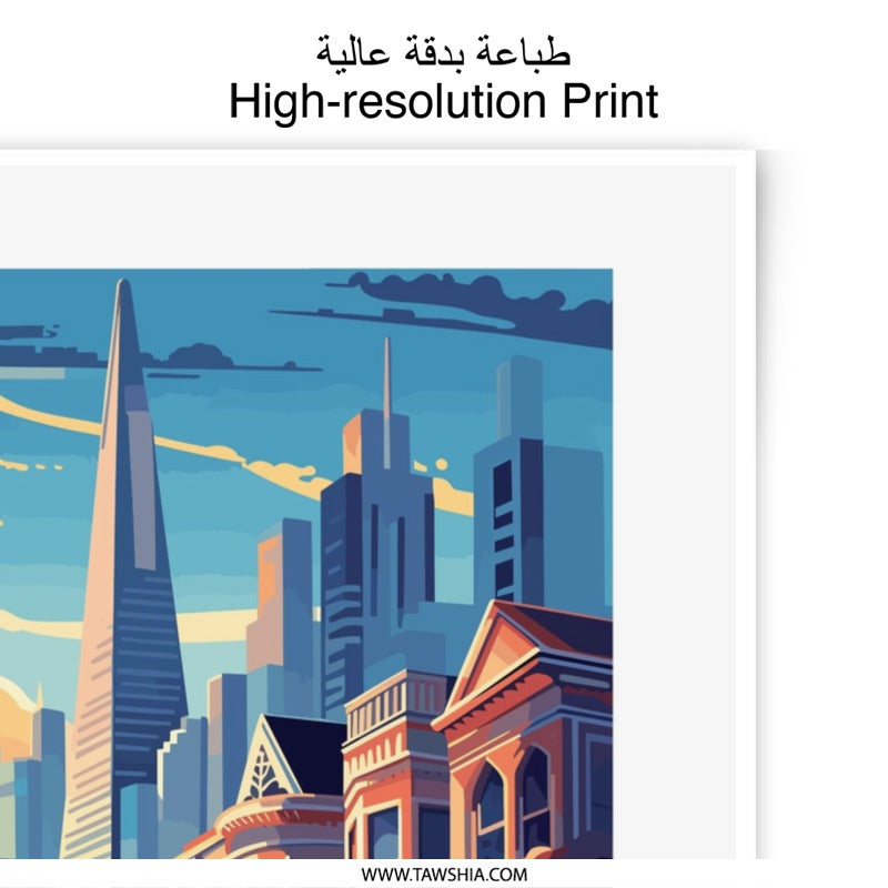 San Francisco Print, California Art, Cityscape Photographic Print, SF Skyline Wall Decor, Travel Poster, California Home Decor - Tawshia