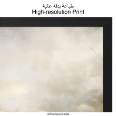 Daisy Field Wall Art, Floral Painting Print, Botanical Wall Decor, Neutral Tone Art, Flower Garden Wall Art, Elegant Home Decor, Gift Idea - Tawshia