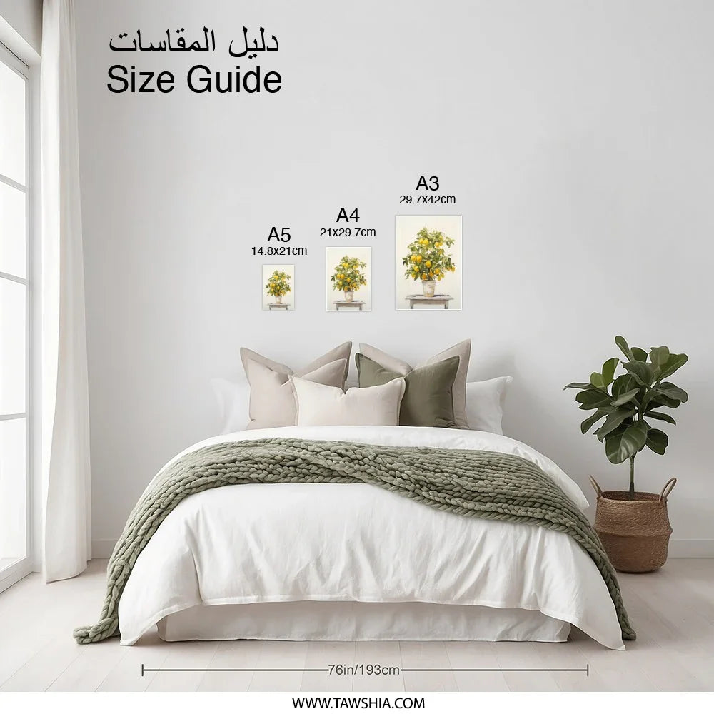 Lemon Tree Photographic Prints, Fruit Tree Art, Citrus Plant Photo, Botanical Wall Decor, Kitchen Art, Bright and Cheerful Prints - Tawshia