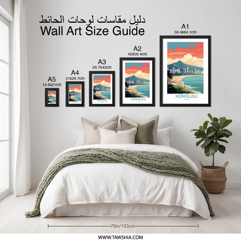 Honolulu Hawaii Wall Art, Beach Cityscape Print, Tropical Island Decor, Modern Travel Poster, Vacation Home Gift, Hawaii Artwork - Tawshia
