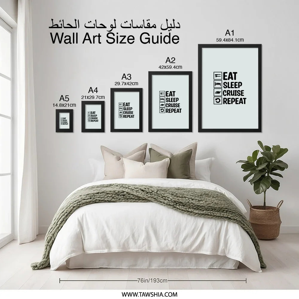 Eat Sleep Cruise Repeat Wall Art, Vacation Mode Print, Nautical Home Decor, Cruise Ship Poster, Funny Travel Gift, Cruise Lover Present - Tawshia