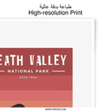 Death Valley Art Print, National Park Wall Decor, Desert Landscape Photo Print, Southwest Aesthetic Home Decor, Travel Poster, Photographic - Tawshia