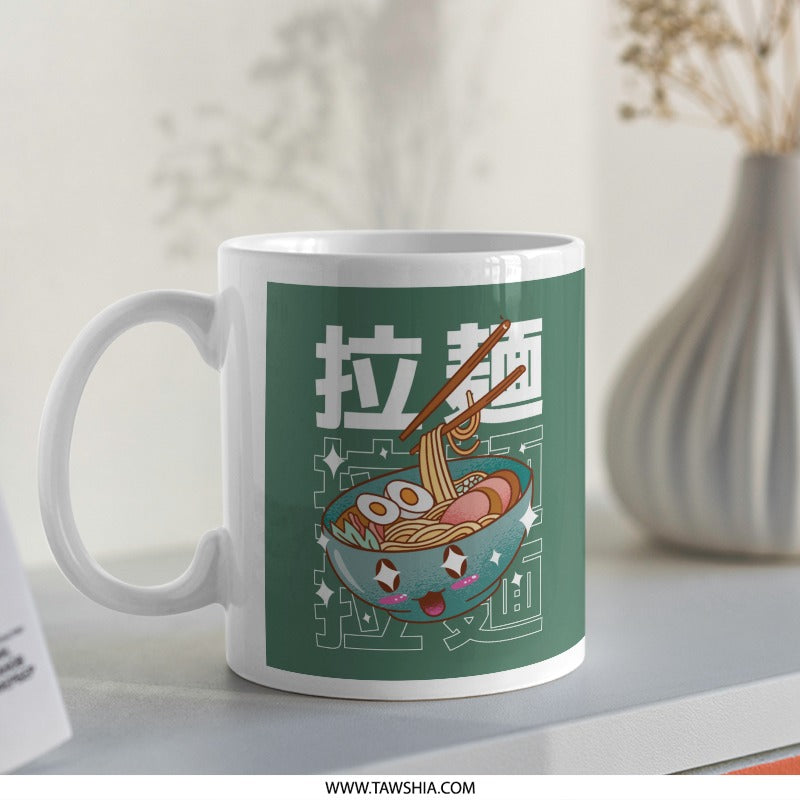 Noodle Bowl Design Graphic Printed Kitchen Mug product