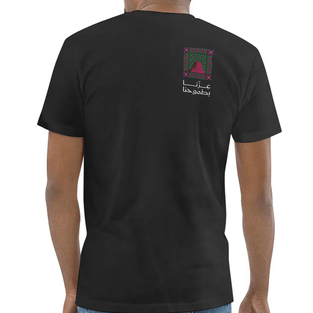 Black T-shirt with Colorful Graphic Print product type