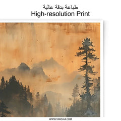 Misty Mountain Bridge Photographic Print, Forest Landscape Art, Asian Inspired Wall Decor, Nature Photo, Zen Home Art, Landscape Photography - Tawshia