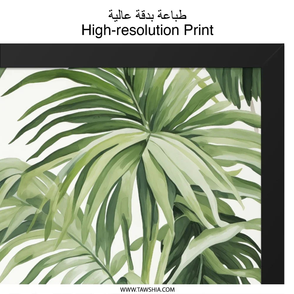 Tropical Palm Leaves Wall Art, Botanical Print, Greenery Wall Decor, Home Decor Art, Nature Inspired Artwork, Modern Art Print - Tawshia