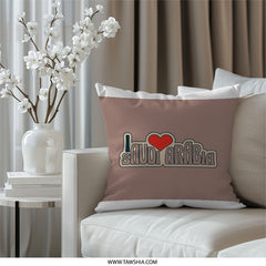I Love Saudi Arabia Pillow, KSA Home Decor, Saudi Pride, Gift for Saudi, KSA Souvenir, Arabic Throw Pillow, Saudi Arabia Gift - Tawshia