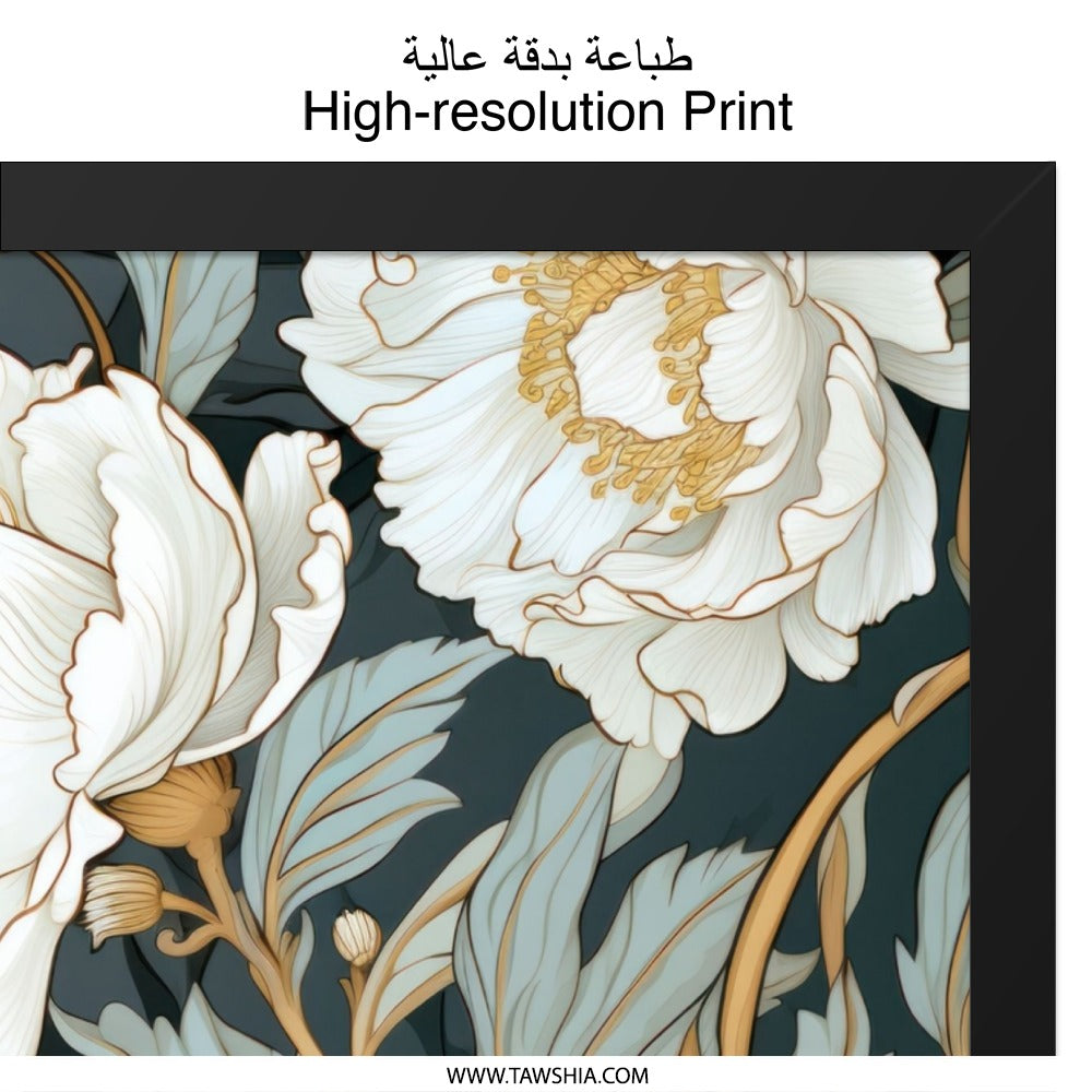 Floral Wall Art, Peony Print, Flower Artwork, Botanical Wall Decor, Elegant Home Decor, Nature Inspired Art, Wall Decor, Gift Idea - Tawshia