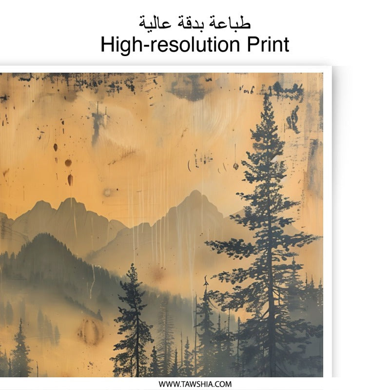 Misty Mountain Photographic Print, Forest Landscape Art, Nature Wall Decor, Scenic Home Decor, Serene Landscape Print - Tawshia