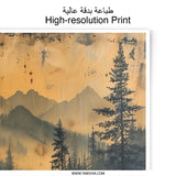 Misty Mountain Photographic Print, Forest Landscape Art, Nature Wall Decor, Scenic Home Decor, Serene Landscape Print - Tawshia