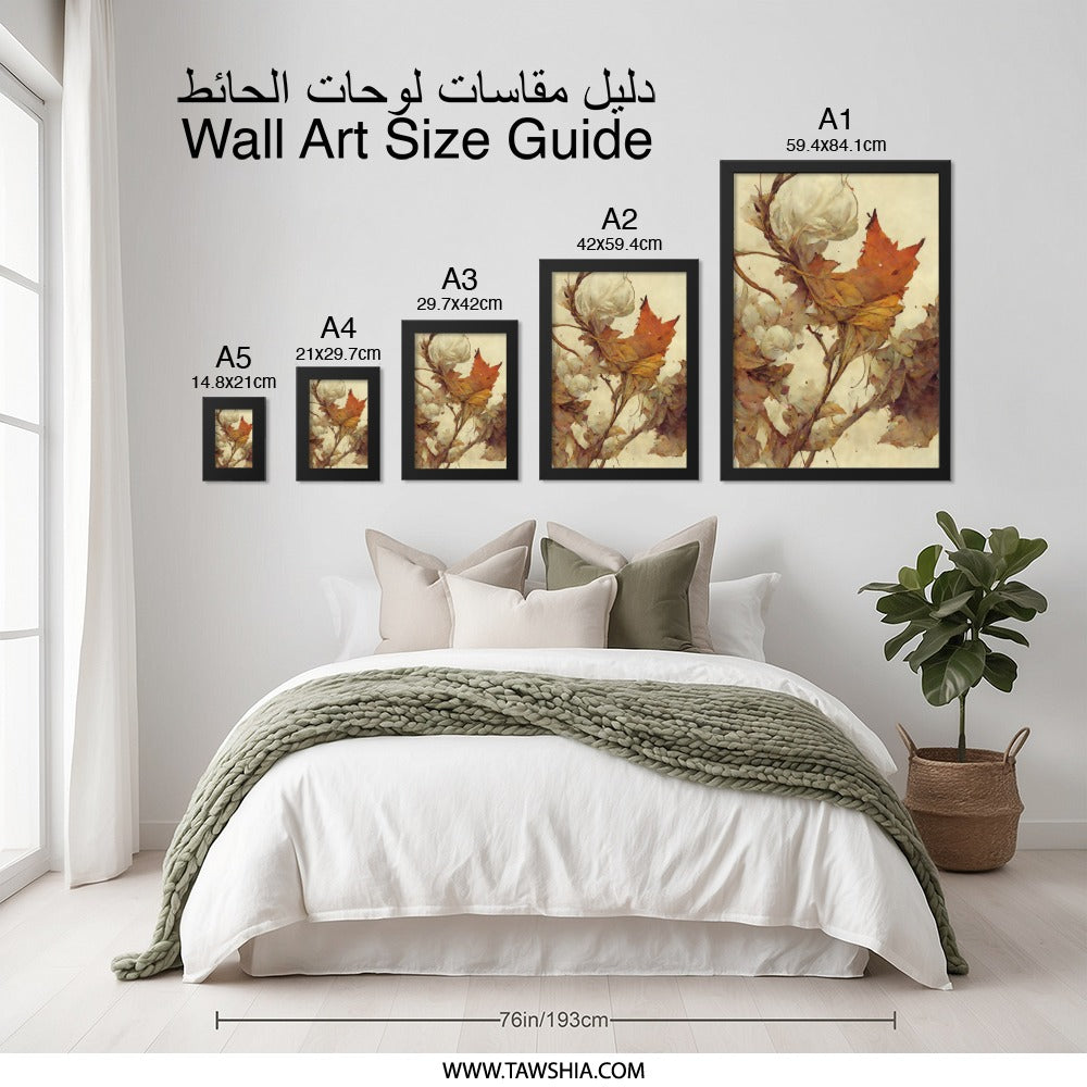 Autumn Leaves Wall Art, Fall Decor, Botanical Print, Neutral Wall Art, Cotton Branch Art Print, Home Decor, Cozy Decor, Nature Art - Tawshia
