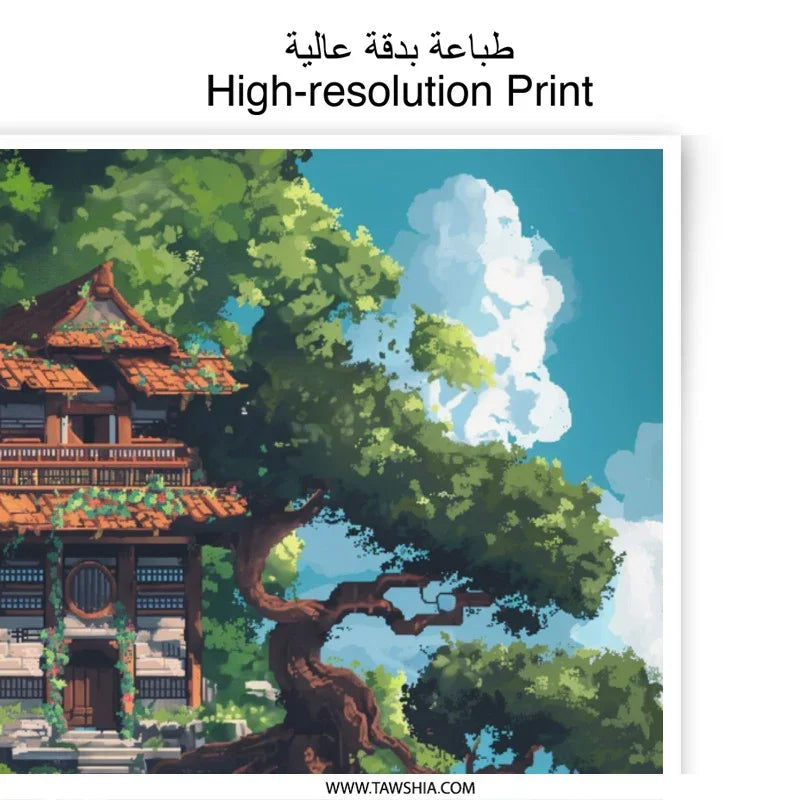 Fantasy Treehouse Photographic Print, Cliffside Home Art, Whimsical Landscape Photo, Japanese Inspired House, Dreamy Scene, Wall Decor - Tawshia