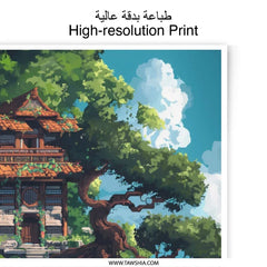 Fantasy Treehouse Photographic Print, Cliffside Home Art, Whimsical Landscape Photo, Japanese Inspired House, Dreamy Scene, Wall Decor - Tawshia