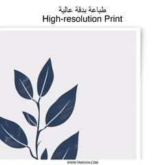 Minimalist Plant Photographic Print, Botanical Art, Navy Leaf Illustration, Modern Home Decor, Wall Art Print - Tawshia