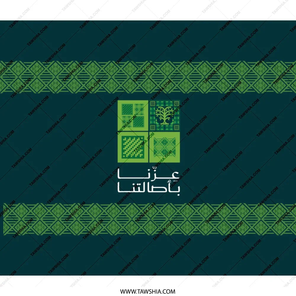 Stylish Abstract Geometric Design Decorative product