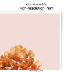 Watercolor Autumn Tree Photographic Prints, Fall Foliage Wall Art, Nature Inspired Decor, Cozy Home Prints - Tawshia