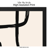 Abstract Line Wall Art, Minimalist Strokes Print, Modern Home Decor, Geometric Shapes Artwork, Brushstroke Painting, Contemporary Art Print - Tawshia
