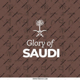 Saudi Arabia Pocket Mirror, Saudi Design, Kingdom of Saudi Arabia, Glory of Saudi Mirror, Saudi Arabia Gift, Travel Pocket Mirror - Tawshia