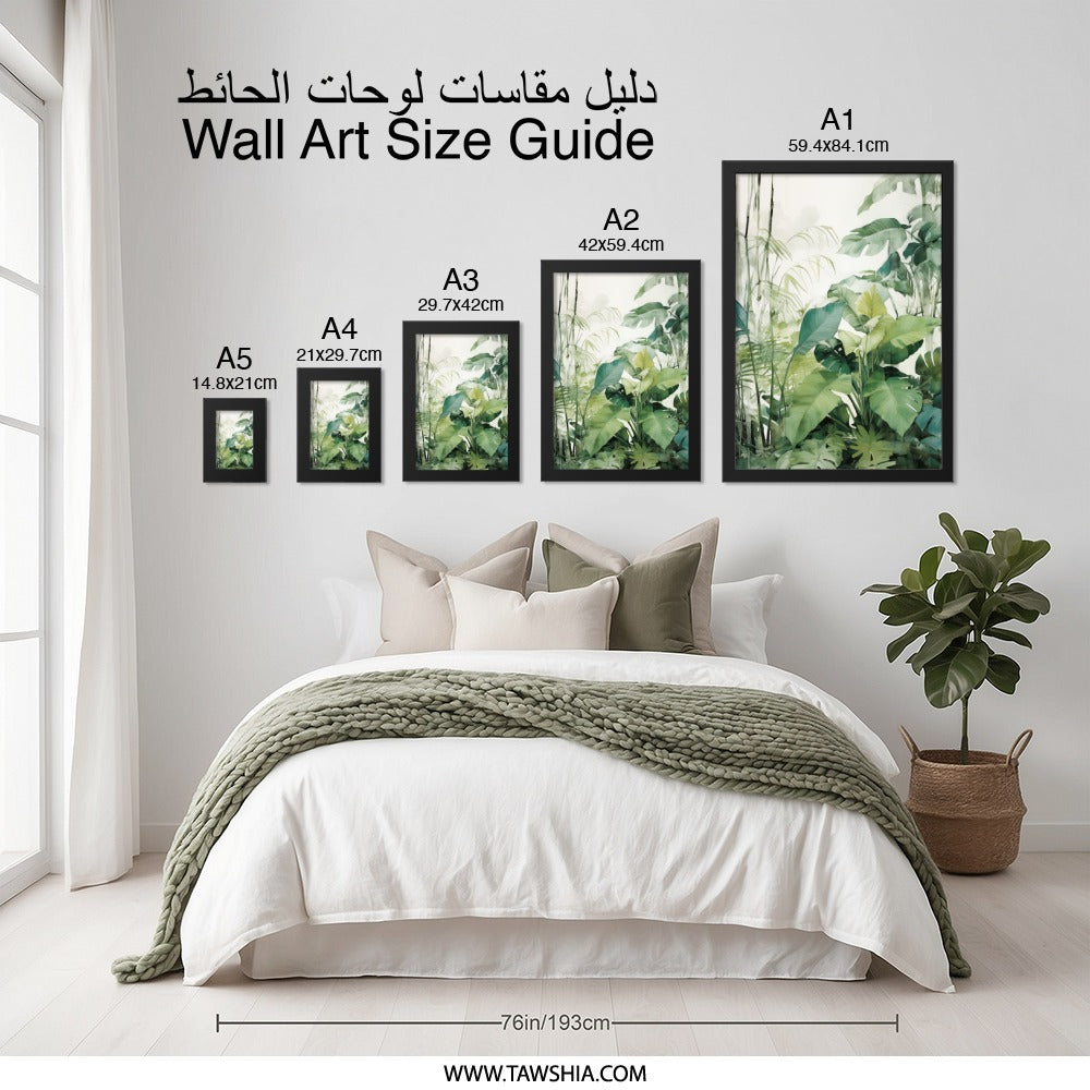 Tropical Leaves Wall Art, Botanical Print, Greenery Decor, Nature Wall Decor, Jungle Art Print, Exotic Plants Artwork, Home Decor - Tawshia