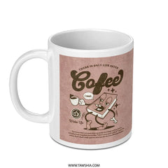 Coffee Wake Up Mug Only Life After Coffee product