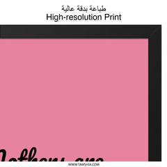 Mothers Heart Guide Wall Art, Mothers Day Gift, Mother Quote Print, Home Decor, Inspirational Wall Decor, Pink Wall Art - Tawshia