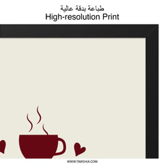 Coffee Wall Art, Coffee Is My Best Friend, Cafe Art Print, Kitchen Decor, Coffee Lover Gift, Modern Wall Decor, Home Decor Wall Art - Tawshia