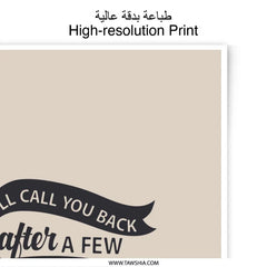 Coffee Photographic Print, Office Decor, Funny Quote Art, Wall Art Print, Coffee Lover Gift, Minimalist Art, Kitchen Decor, Home Decor - Tawshia