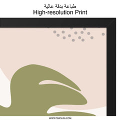 Monstera Leaf Wall Art, Abstract Botanical Print, Boho Home Decor, Modern Wall Hanging, Minimalist Art, Tropical Leaf Art, Gift Idea - Tawshia