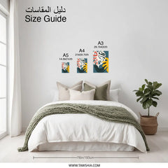 Abstract Monstera Photographic Print, Modern Art Print, Minimalist Wall Decor, Botanical Art, Leaf Art, Home Decor, Wall Art, Art Print - Tawshia