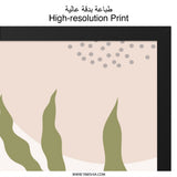 Abstract Botanical Wall Art, Minimalist Leaf Print, Modern Art Poster, Nature Inspired Decor, Boho Home Art, Framed Wall Art - Tawshia