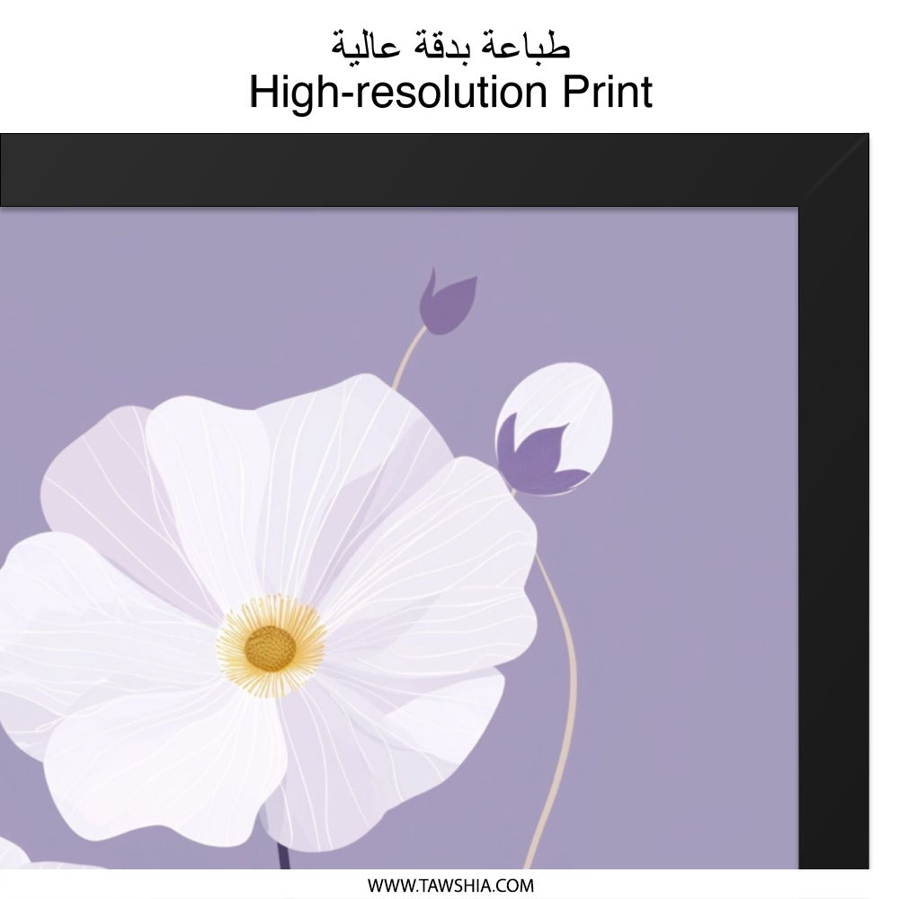White Anemone Flower Wall Art, Floral Print, Botanical Decor, Pastel Home Decor, Modern Wall Decor, Nature Wall Art (138) - Tawshia