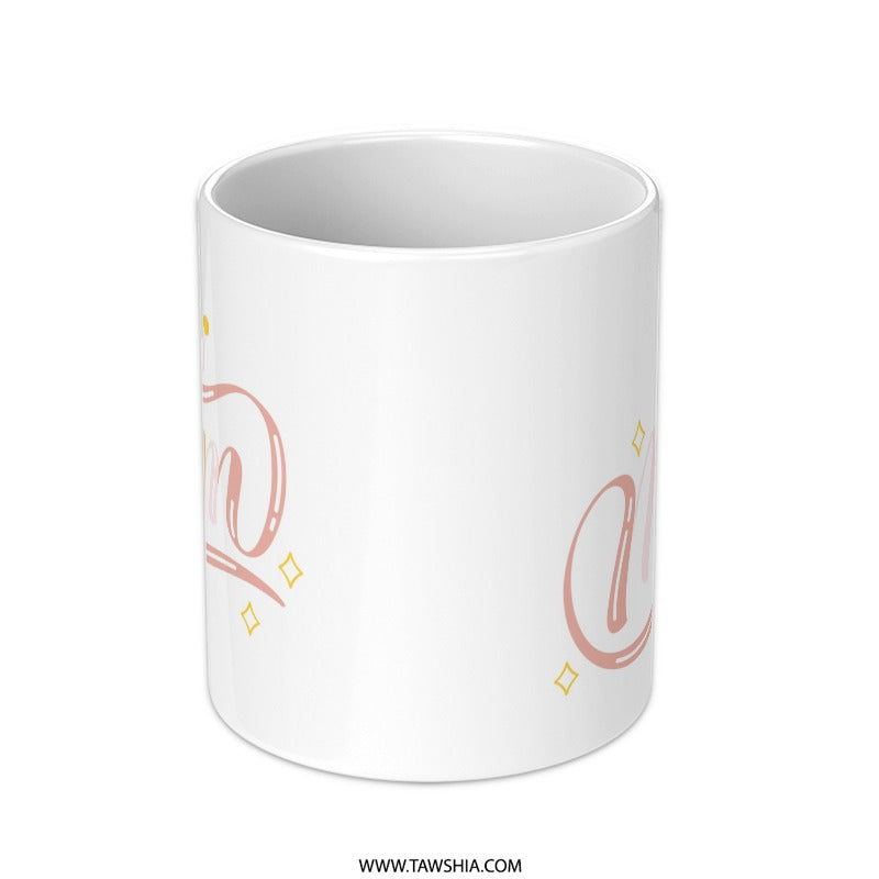 Mom Mug, Mothers Day Gift, Best Mom Ever Coffee Mug, Cute Mom Mug, Mom Birthday Present, Mothers Day Mug, Gift for Mom, Queen Mom Mug - Tawshia