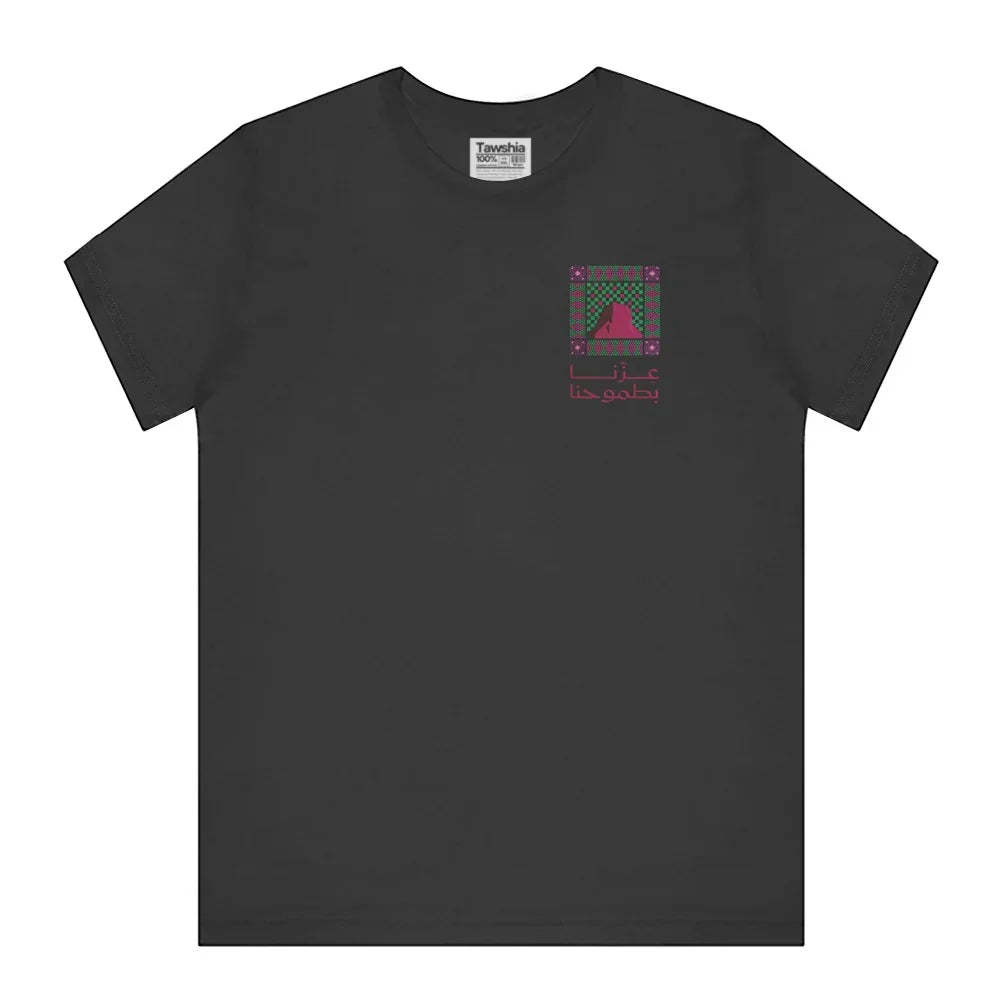 Unique Dark Graphic Design Short Sleeve Shirt Product