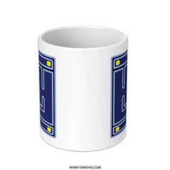Maze Design Mug, Abstract Art Mug, Unique Graphic Mug, Modern Art Mug, Trendy Cup - Tawshia