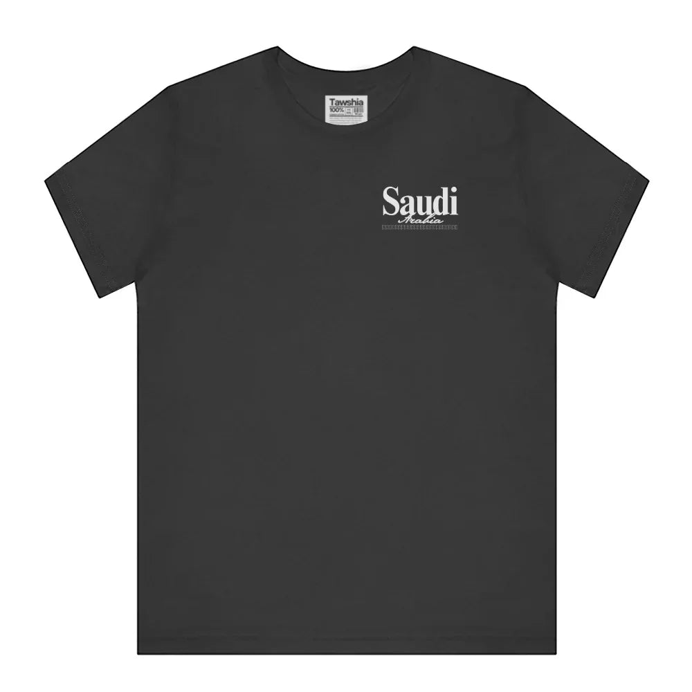Saudi Arabia Graphic Design T-Shirt product